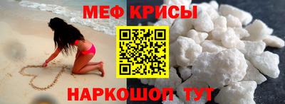 марки lsd Будённовск