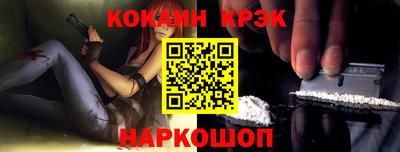 MDMA Бузулук