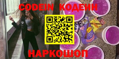 марки lsd Будённовск