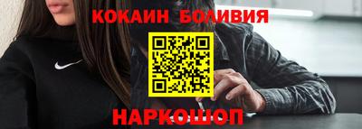 MDMA Бузулук