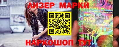 MDMA Бузулук