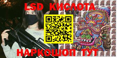 MDMA Бузулук