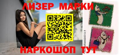 MDMA Бузулук