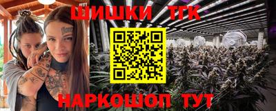 MDMA Бузулук