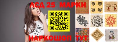 MDMA Бузулук