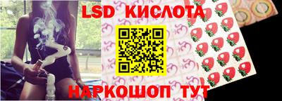 MDMA Бузулук