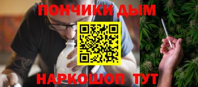 MDMA Бузулук