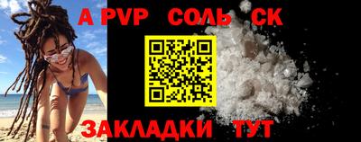 MDMA Бузулук