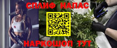 марки lsd Будённовск