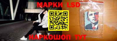винт Бугуруслан