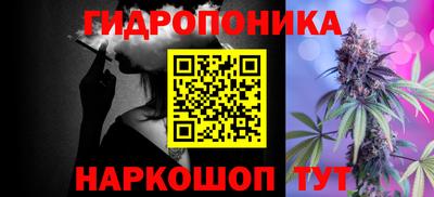 MDMA Бузулук