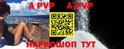 амф Каменск-Уральский