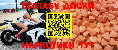 марки lsd Будённовск