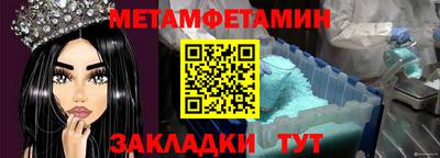 марки lsd Будённовск