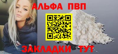 марки lsd Будённовск